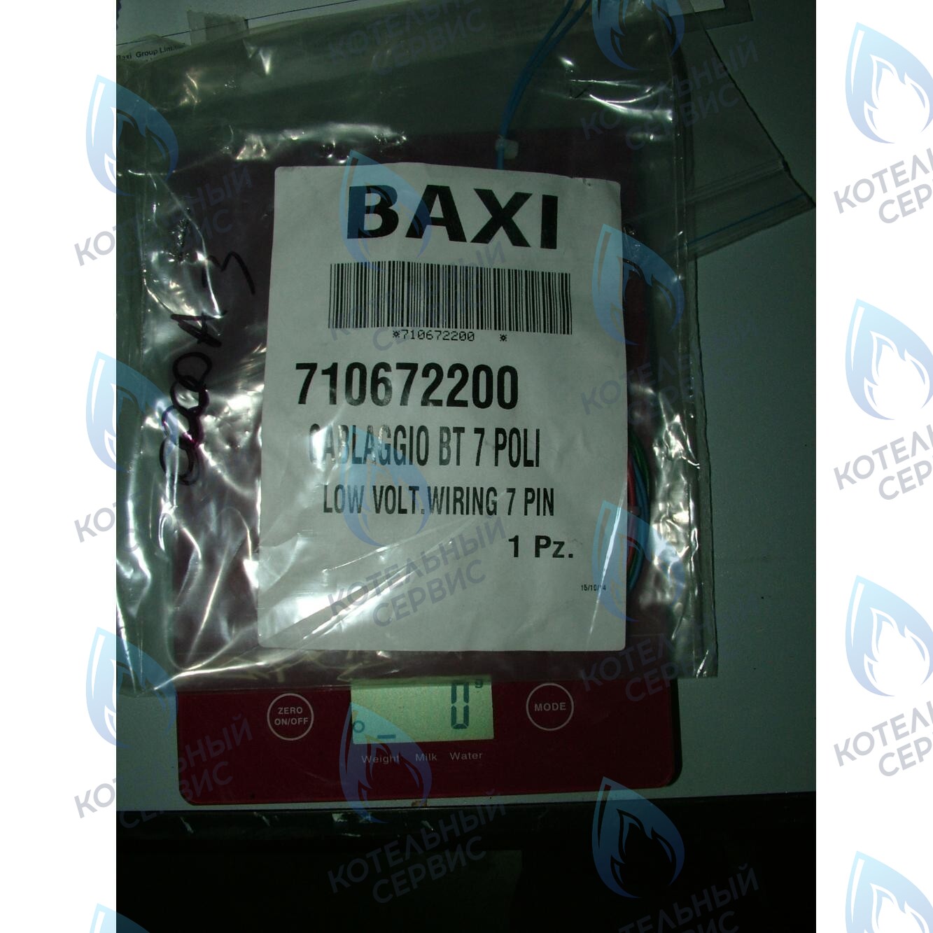 710672200 Проводка электрическая низковольтная (разъем платы x5 к датчику протока, датчику NTC ГВС) BAXI в Оренбурге	