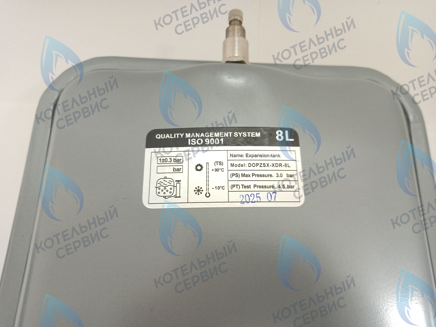 ET014-08L-LJ Бак расширительный 8л BAXI (710418200) в Оренбурге	