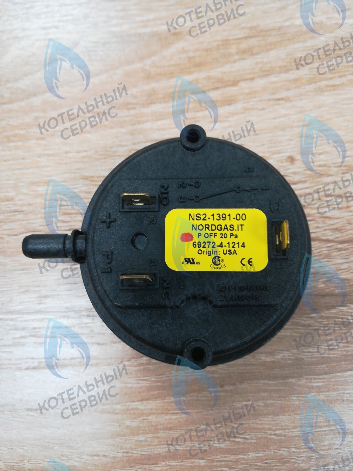 124431 Прессостат без крепления, 20 Па, Лемакс Prime LEMAX в Оренбурге	