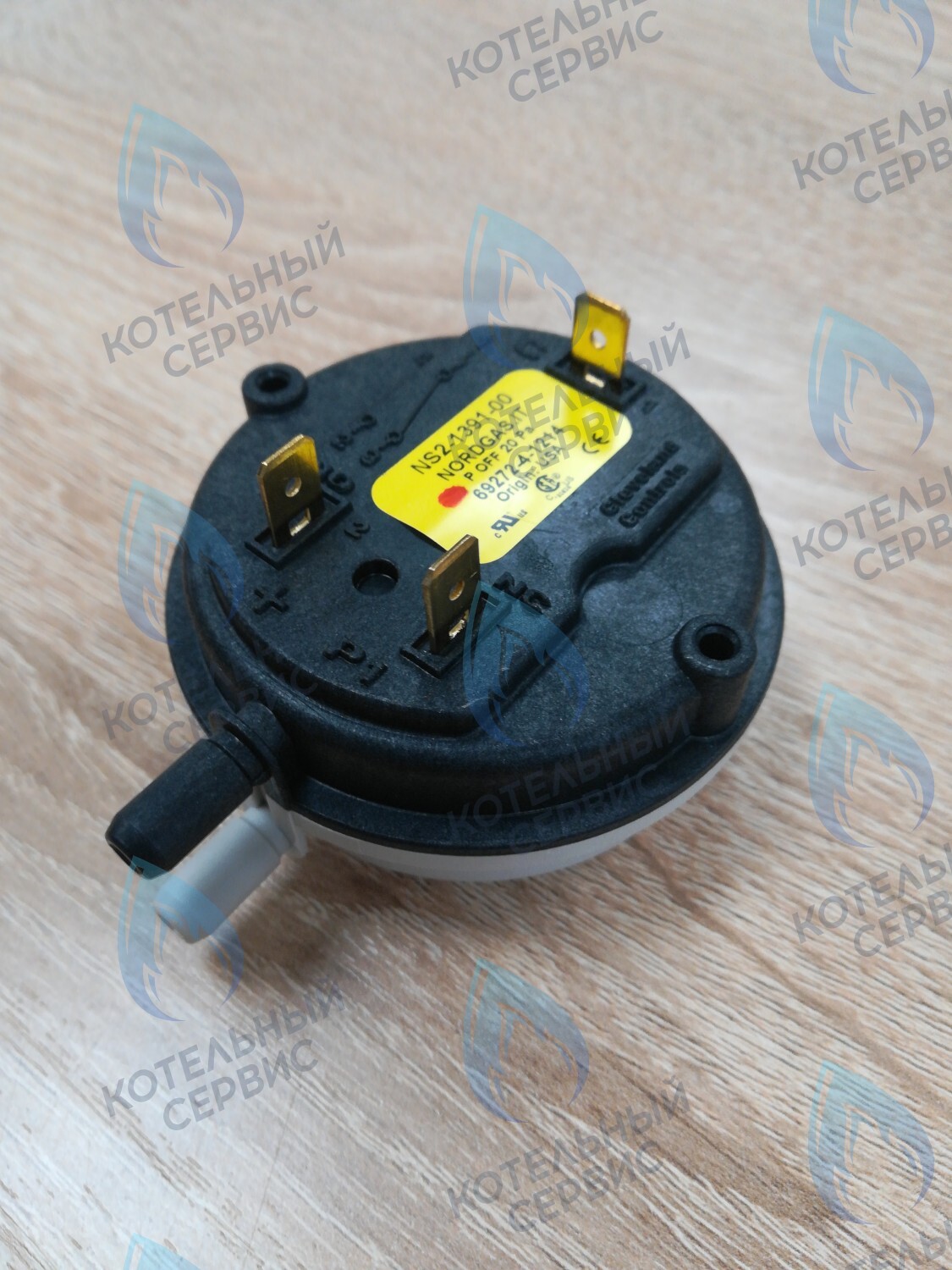 124431 Прессостат без крепления, 20 Па, Лемакс Prime LEMAX в Оренбурге	