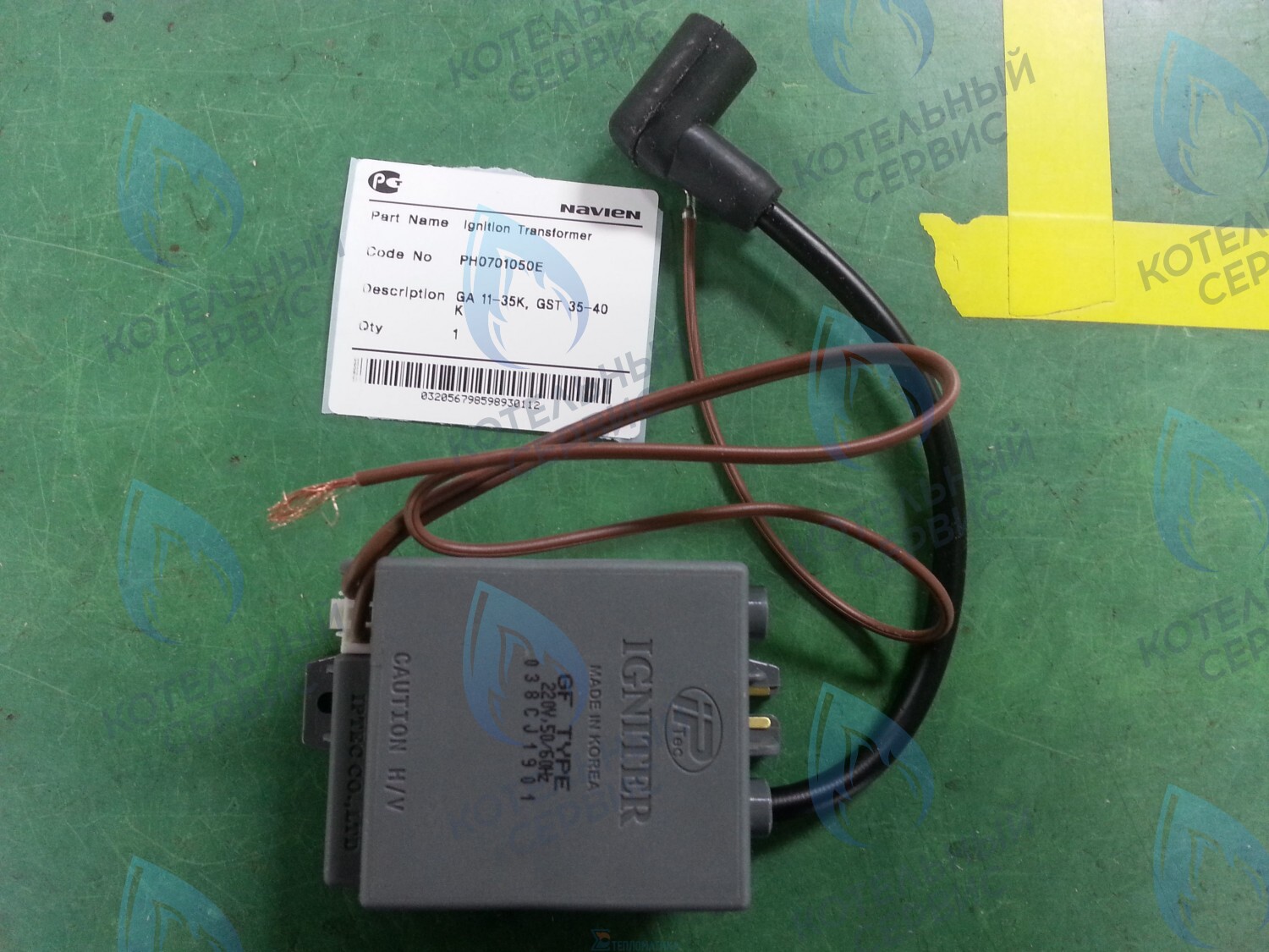 30004360B Трансформатор розжига Navien GA 11-35K(N), GST 35-40K(N) в Оренбурге	