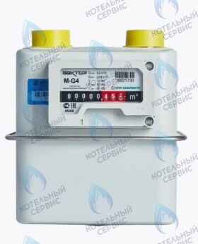 Счетчик газа левый G1 1/4 Вектор-М G4