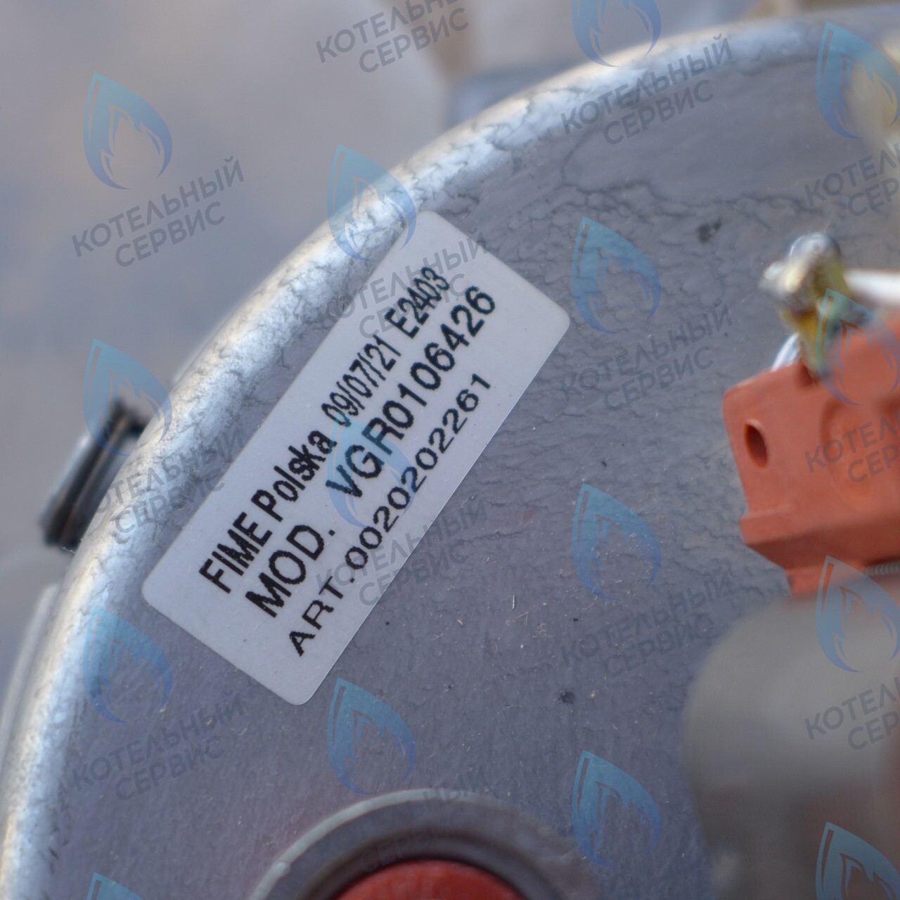 0020253005 Вентилятор дымоудаления настенных газовых котлов VAILLANT turboFIT VUW 242/5-2 VU,  VUW в Оренбурге	