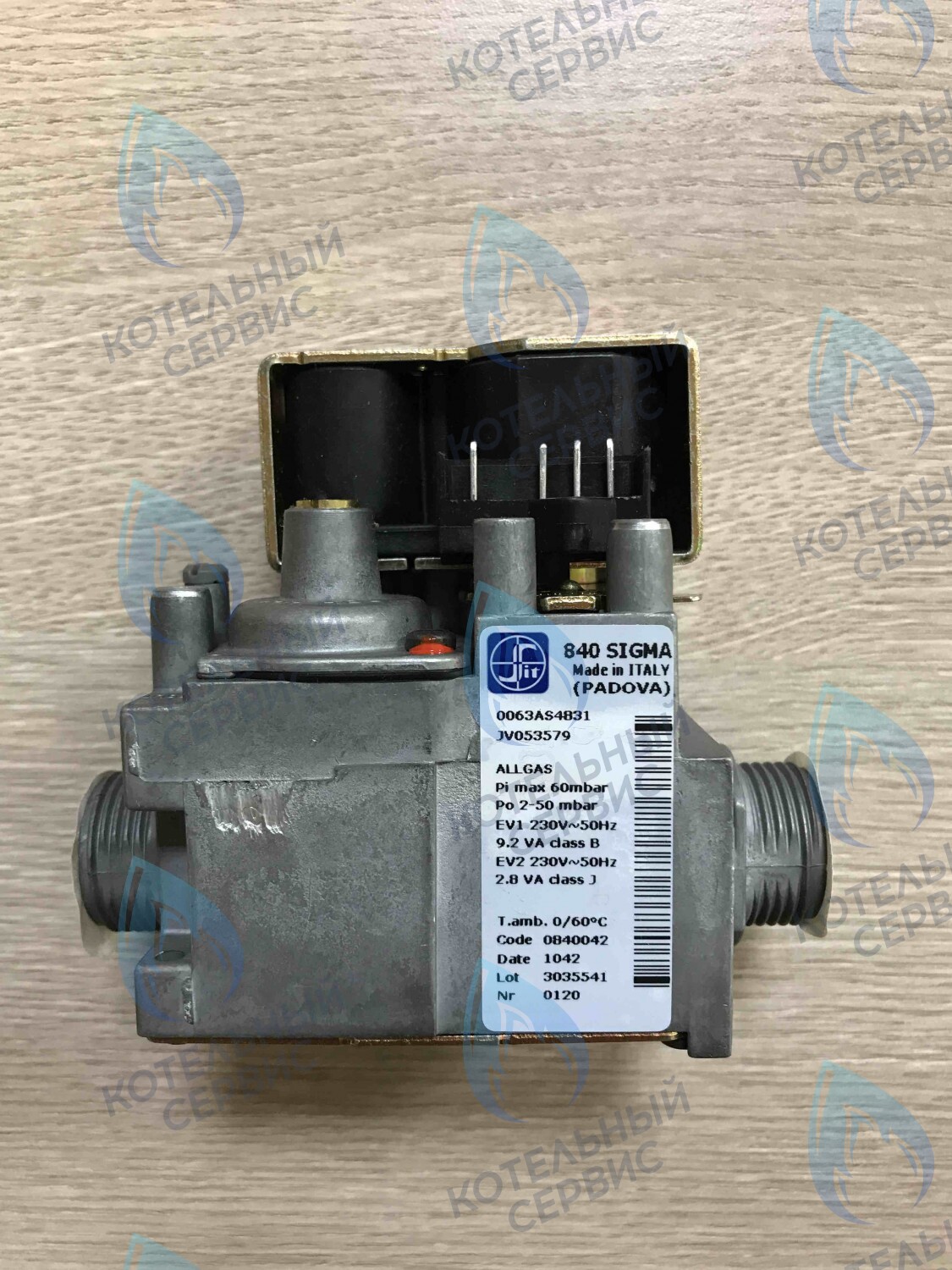 053596 Газовый клапан Vaillant AtmoVIT 16-48kW/1-5 в Оренбурге	