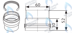 Удлиняющая муфта 30мм папа-мама Ø60