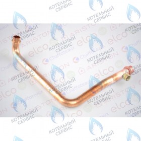 Патрубок подачи теплоносителя CHAFFOTEAUX