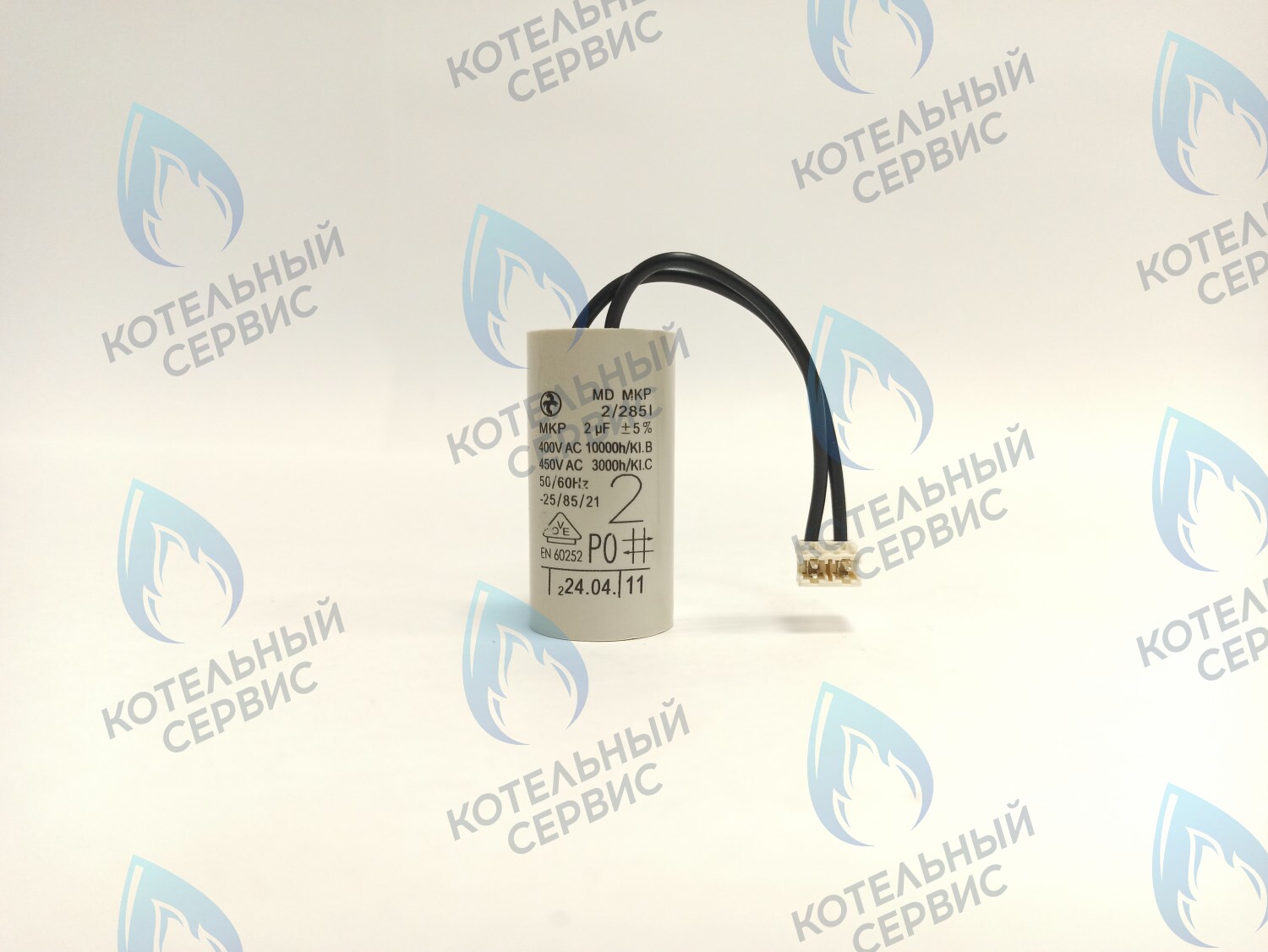 PPC-2.0uF-WG Конденсатор насоса 2,0 µF (2,0 мкФ) WILO (для насосов WG82 WA82 WA79PR) в Оренбурге	