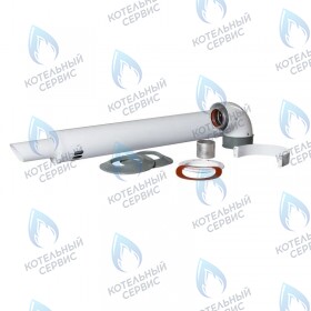 Комплект коаксиальных труб 60/100 L=750мм УНИВЕРСАЛЬНЫЙ Camino (Aristin, Baxi, Protherm, Vaillant)