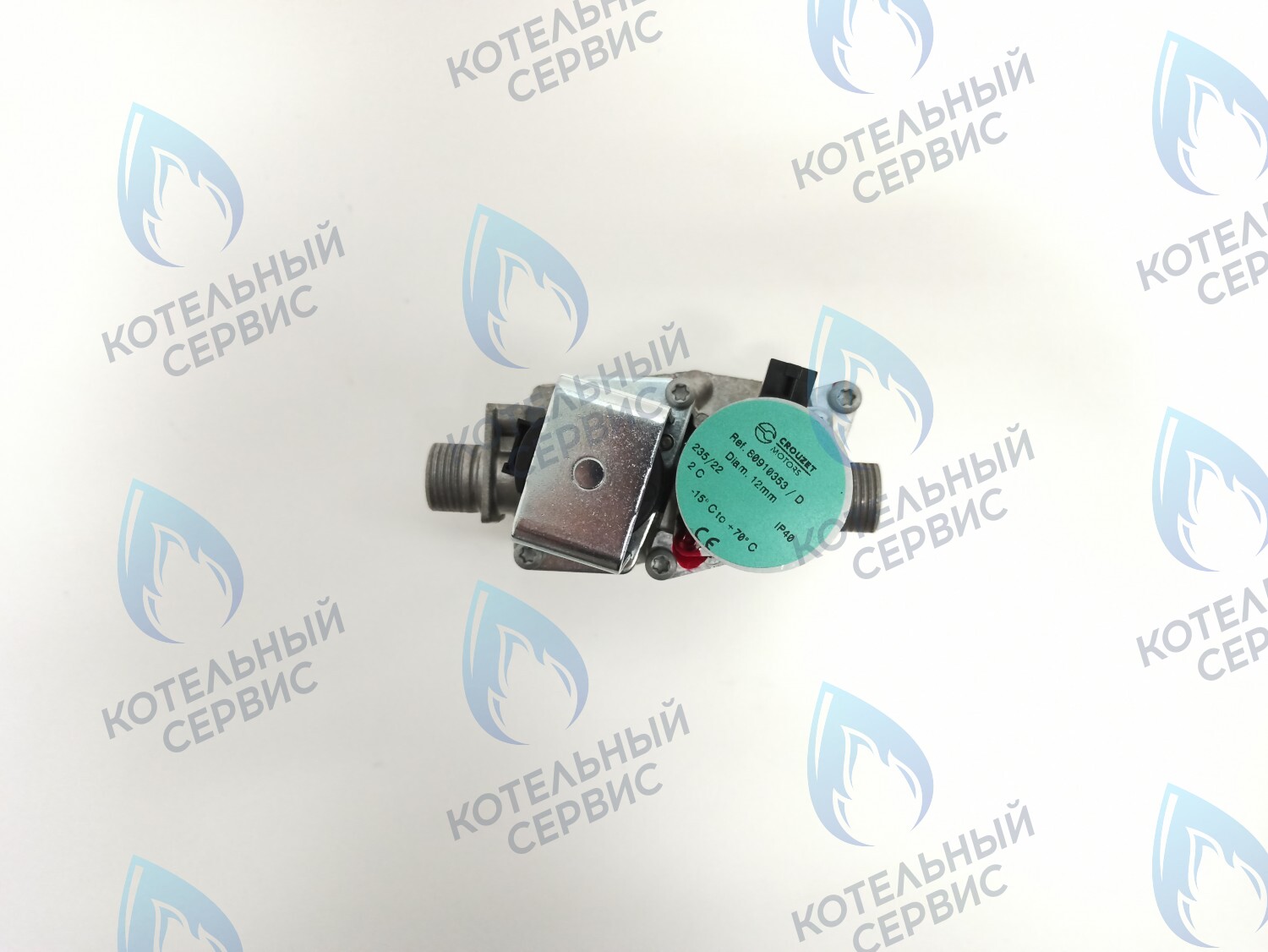 GV004 Газовая арматура VAILLANT (0020019991) в Оренбурге	