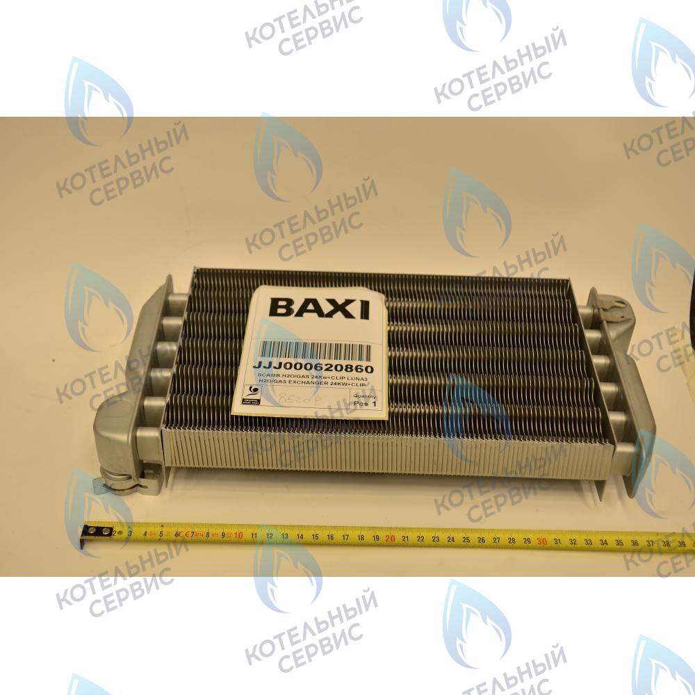620860 Теплообменник основной LUNA-3 BAXI в Оренбурге	