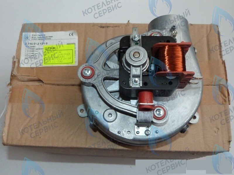 87160121310 Вентилятор FIME 35 w Дымосос U042-24K/ZSA24/ZWA24A_AD BOSCH в Оренбурге	