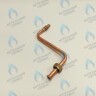 09-4090-02 Трубка адаптер расширительного бака для котлов 18T2,18C2,24T2,24C2 , изготовленных с 05.2016 г. к насосу 03-4001-03 в Оренбурге	