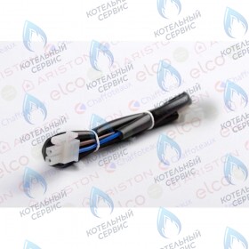 Кабель (supply clip-in) ARISTON
