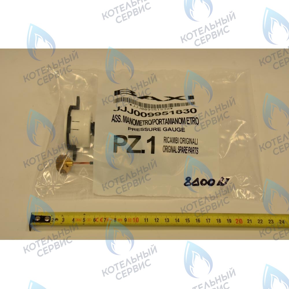 YYY99516511P Манометр BAXI в Оренбурге	