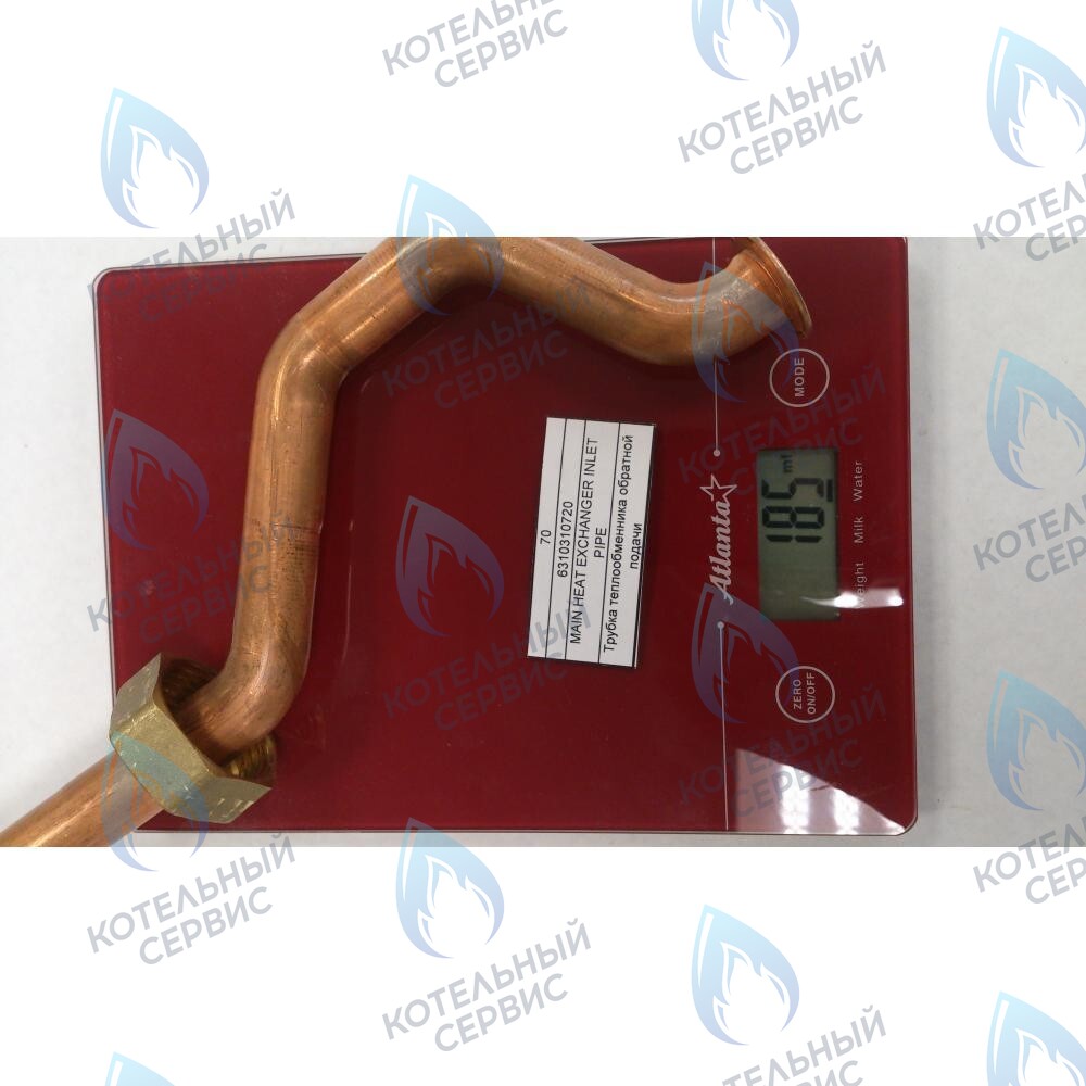 6310310720 Трубка теплообменника обратной подачи BAXI в Оренбурге	