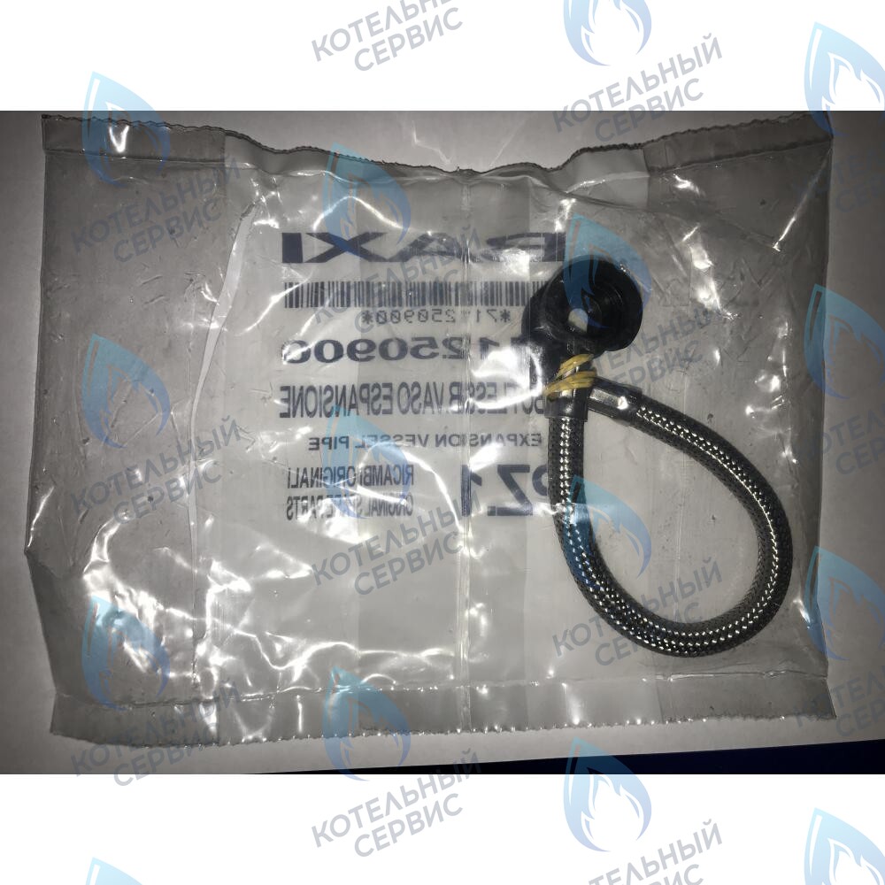 711250900 Трубка расширительного бака BAXI в Оренбурге	