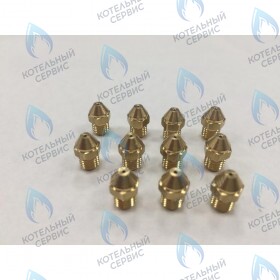 Форсунка (инжектор)  для природного газа комплект 1,35 (комплект 11шт) BAXI