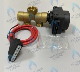 Трехходовой клапан 3/4” с электроприводом, комплект