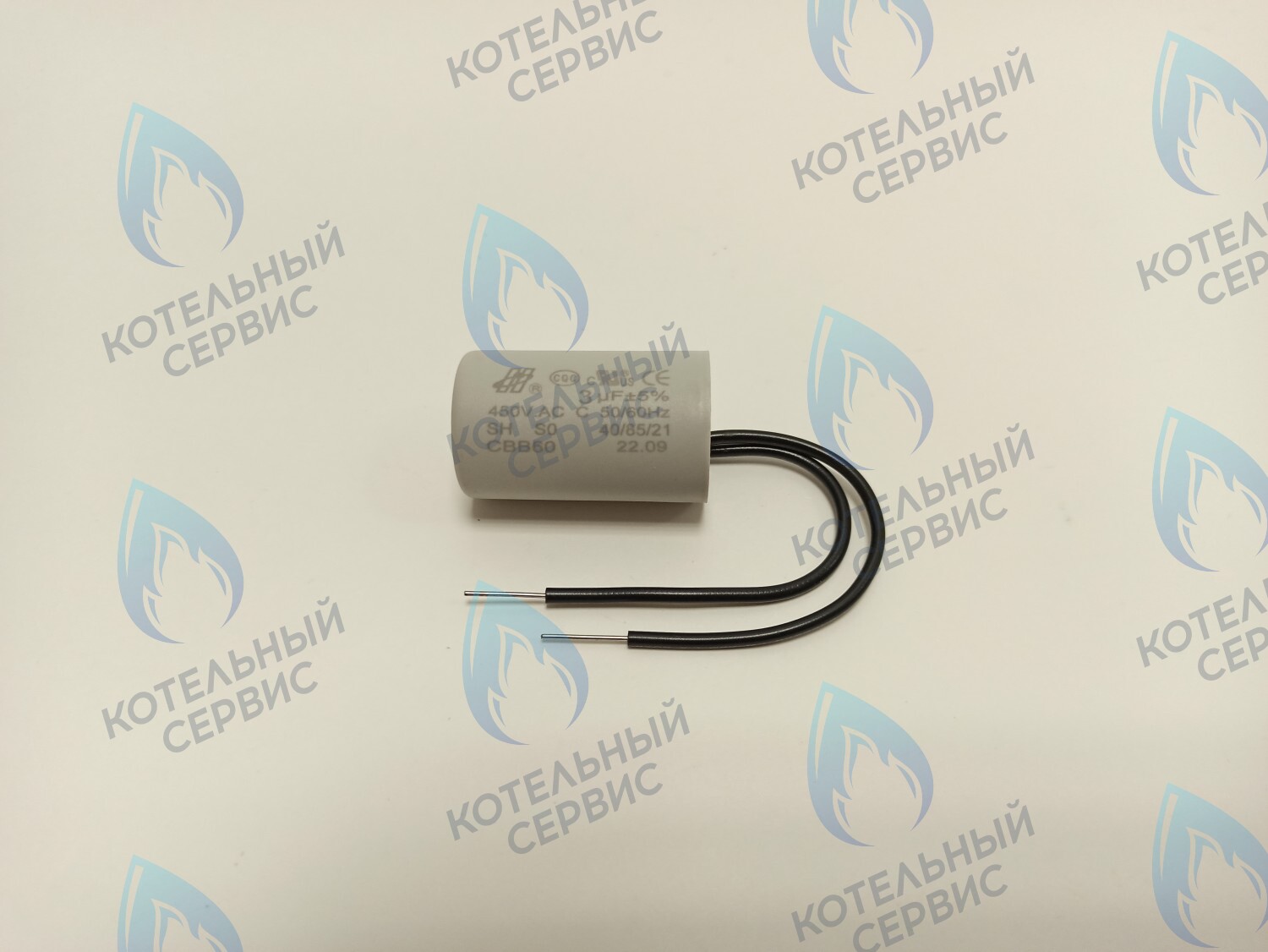 PPC-3.0uF-02 Конденсатор насоса 3,0 µF (3,0 мкФ) WILO, GRUNDFOS (многожильный провод) в Оренбурге	