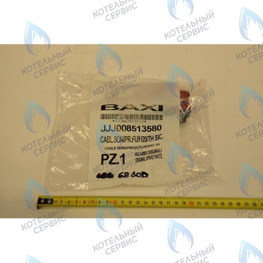 8513580 Проводка электрическая (датчик температуры, прессостат контура отопления, термостат перегрева, датчик тяги) BAXI в Оренбурге	