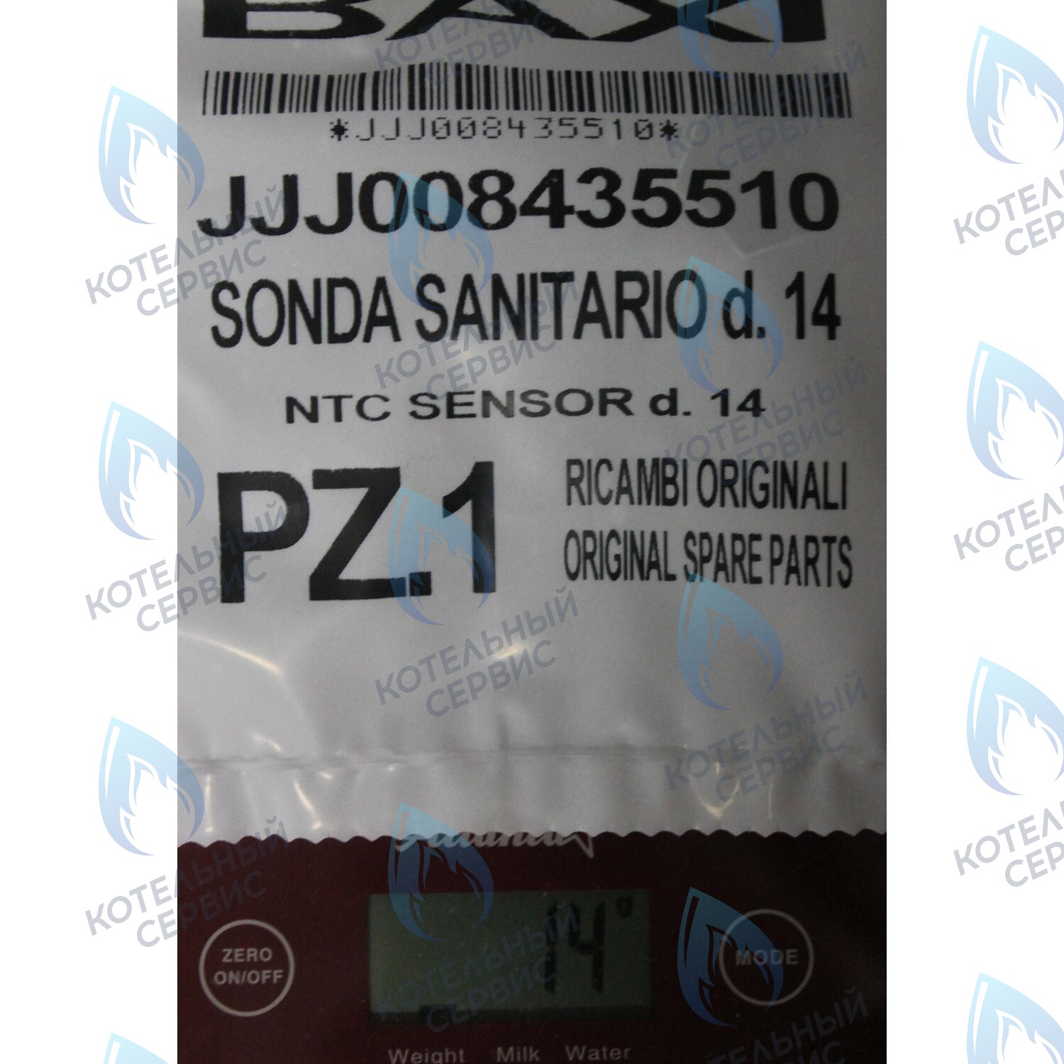 8435510 датчик температуры (NTC)   (накладной) BAXI в Оренбурге	