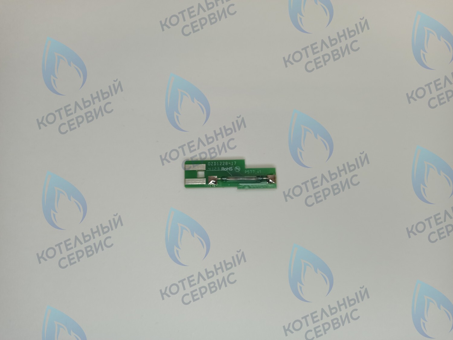 FS030 Датчик протока геркон ARISTON (65114921-01) в Оренбурге	