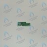 FS030 Датчик протока геркон ARISTON (65114921-01) в Оренбурге	