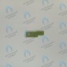 FS030 Датчик протока геркон ARISTON (65114921-01) в Оренбурге	