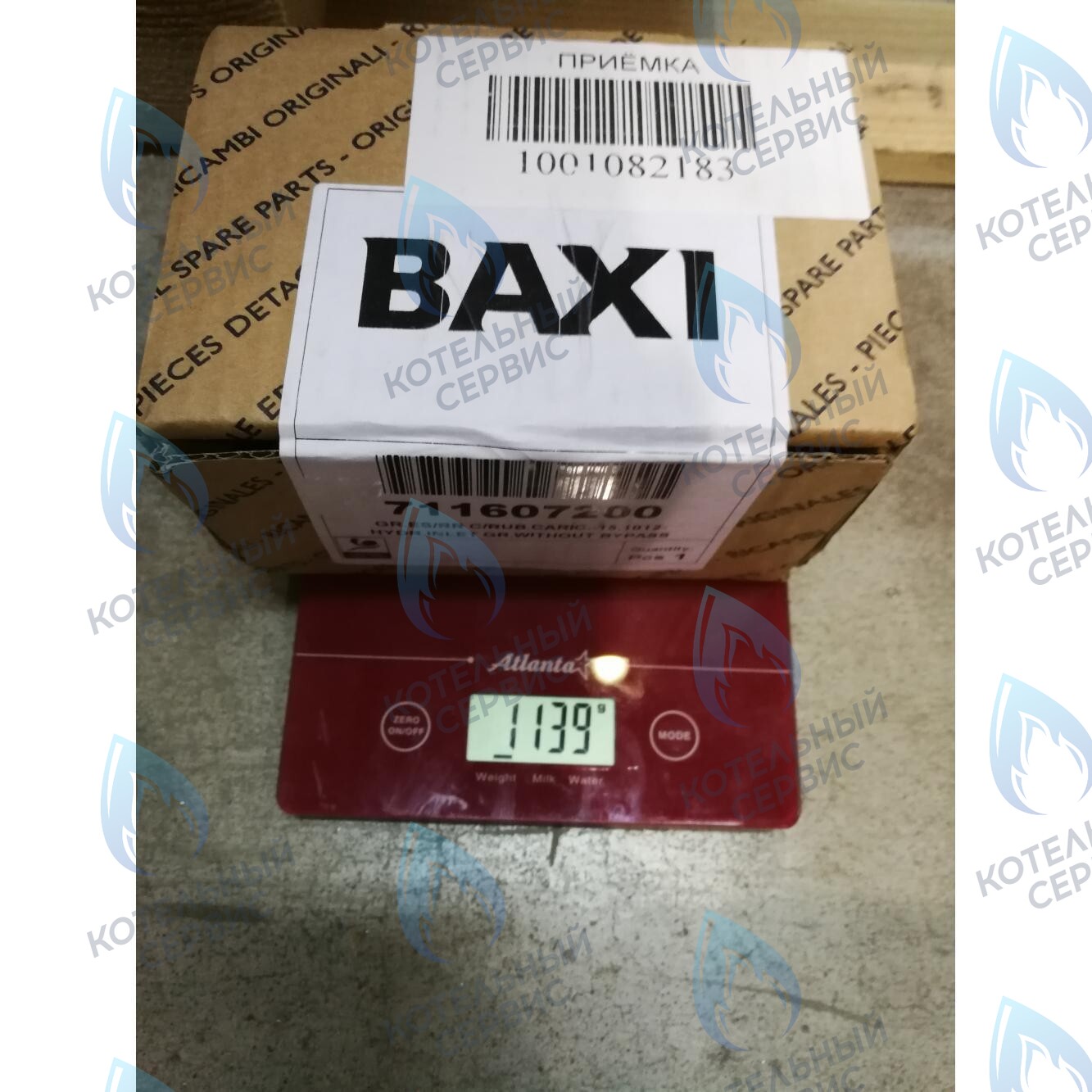 711607200 гидравлический узел BAXI в Оренбурге	