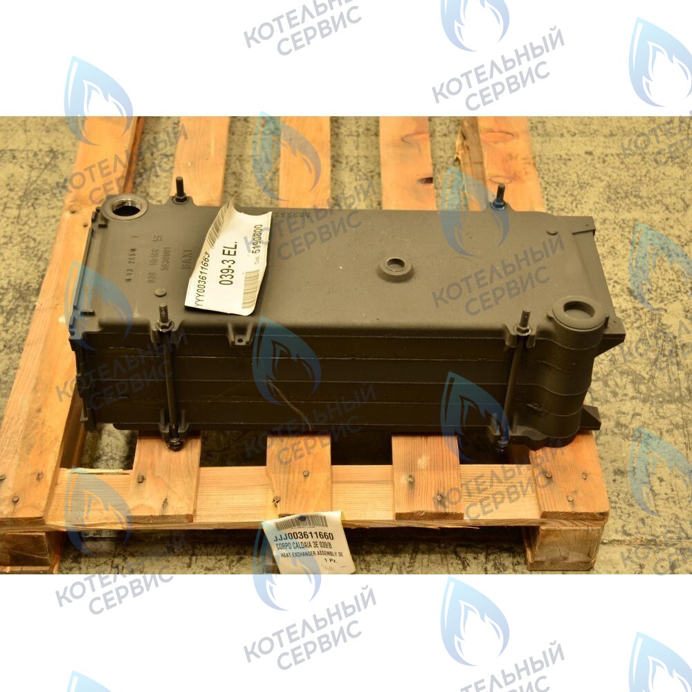 3611660 Теплообменник основной BAXI в Оренбурге	