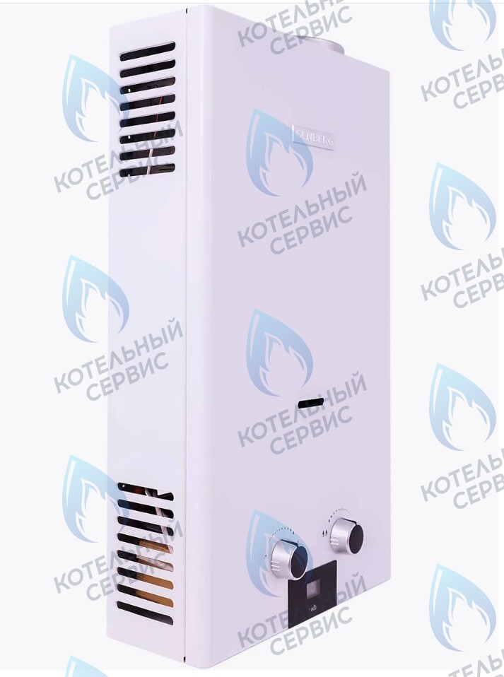 110.01 Водонагреватель газовый проточный (белый) 10л GENBERG ЭКО в Оренбурге	