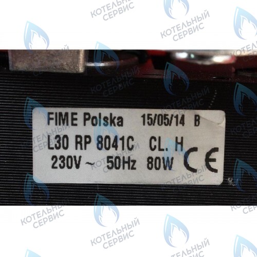 87160113010 Вентилятор BOSCH в Оренбурге	