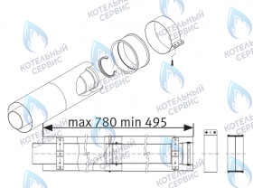 Участок коаксиальный (удлинение телескопическое) 475…750мм, Ø60/100мм