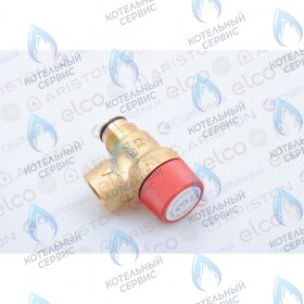 Предохранительный клапан (1/2 3 бара) ARISTON