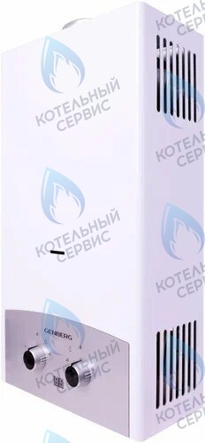 310.01 Водонагреватель газовый проточный (серая накладка) Премиум 10л GENBERG в Оренбурге	
