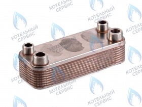 Теплообменник  ГВС HRALE вторичный 16 пластин