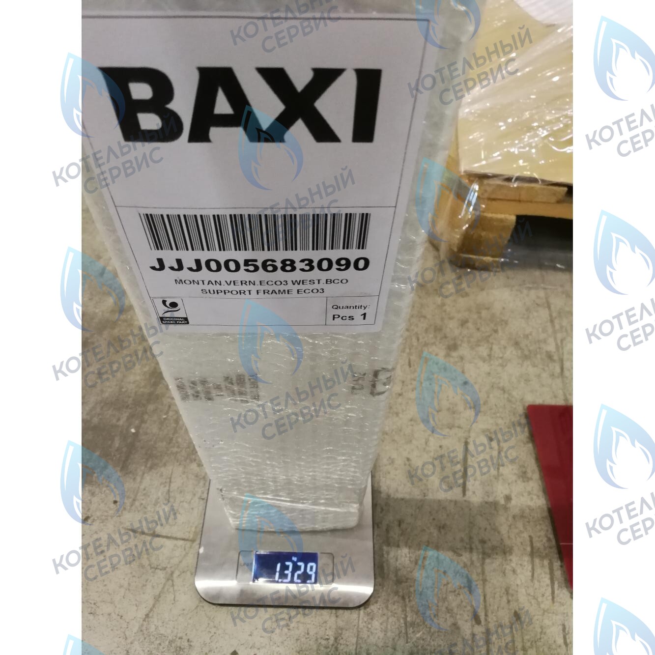 5683090 рейка крепежная задняя BAXI в Оренбурге	