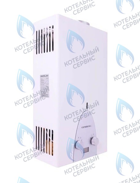 311.01 Водонагреватель проточный газовый (белый) Люкс 11л GENBERG в Оренбурге	