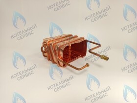 Медный теплообменник для газовой колонки Genberg Премиум