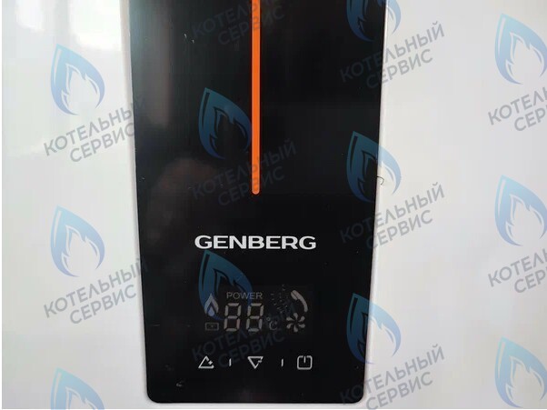 611.01 Водонагреватель проточный газовый  11л (белый) NEO GENBERG в Оренбурге	