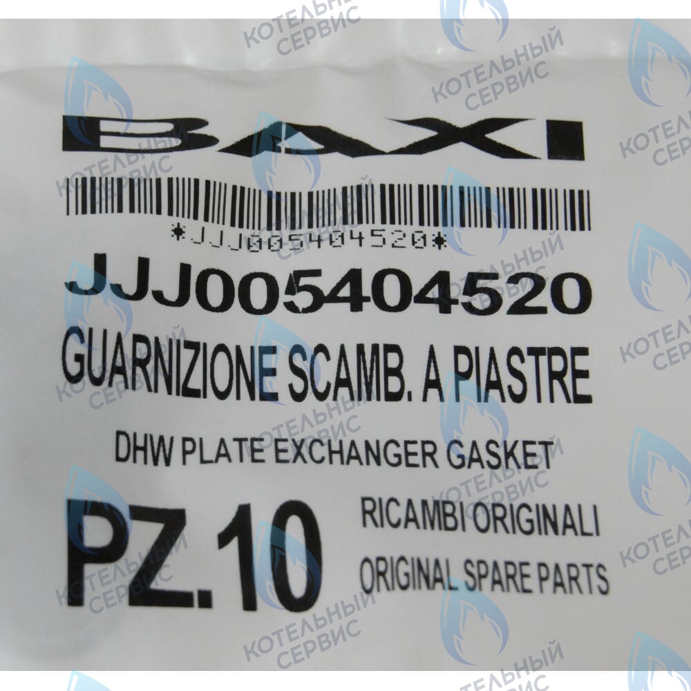 5404520 Уплотнение вторичного теплообменника BAXI в Оренбурге	