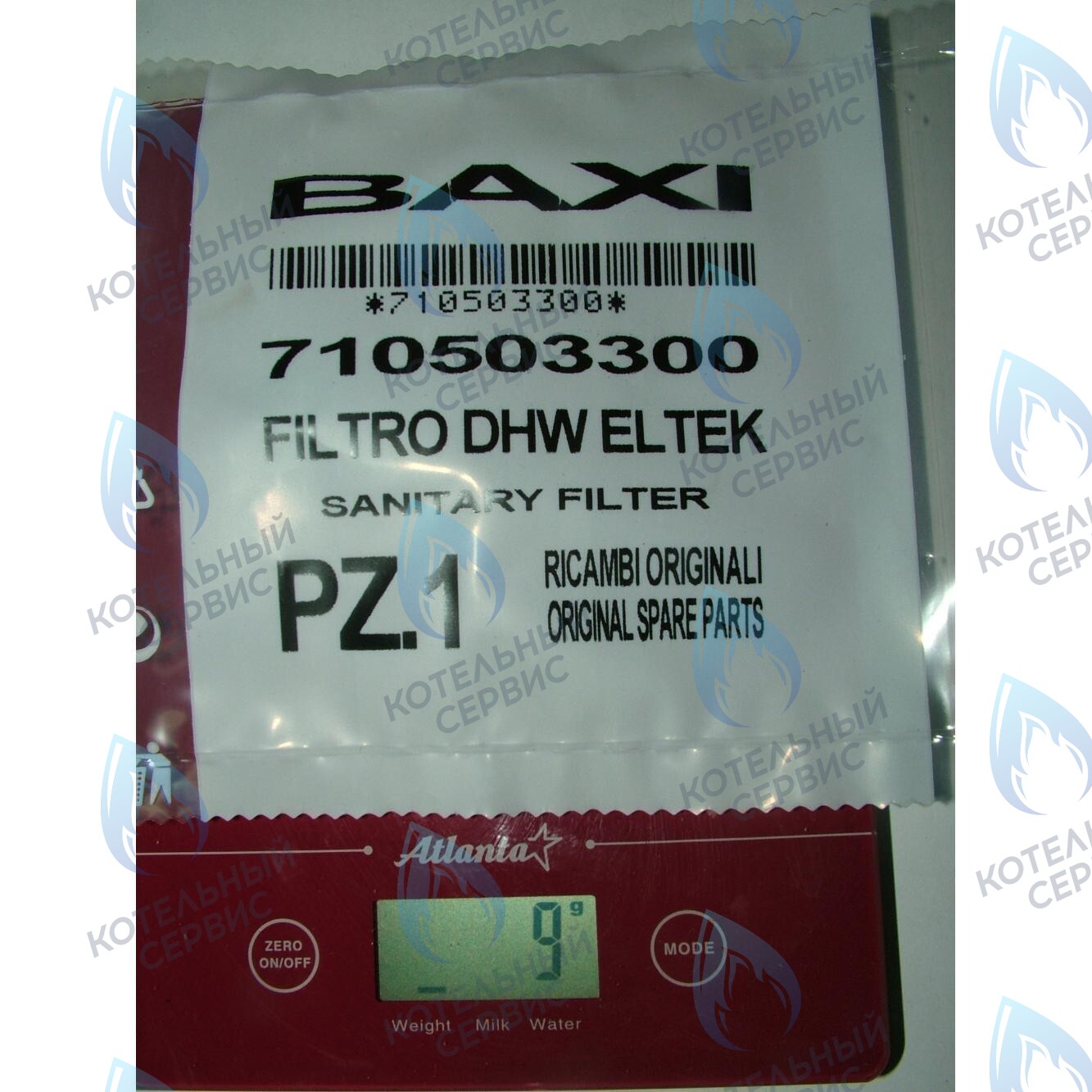 710503300 Фильтр BAXI в Оренбурге	