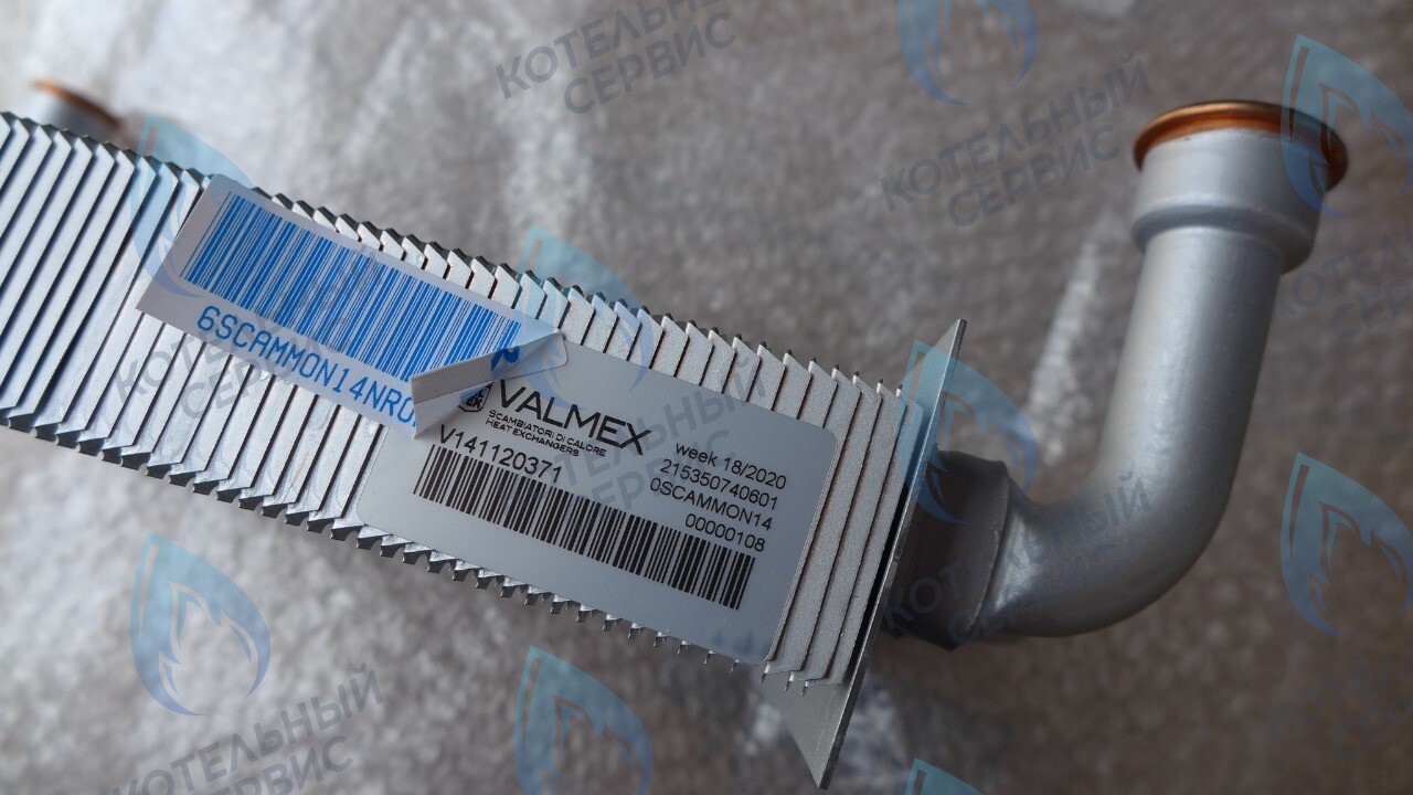 6SCAMMON14 Теплообменник первичный FONDITAL Minorca CTN 24 CU в Оренбурге	