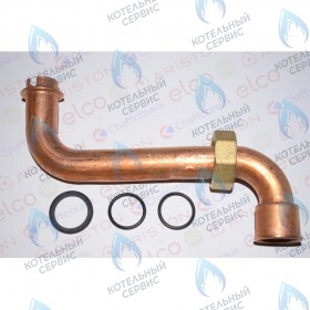 Трубка подачи газа ARISTON