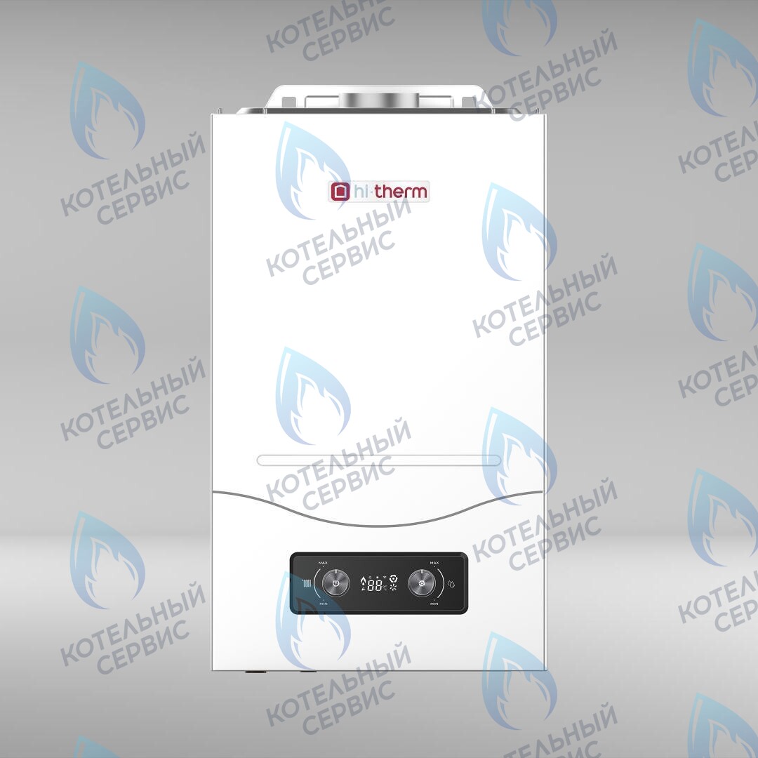  Котел газовый настенный двухконтурный Hi-Therm OPTIMUS PRO в Оренбурге	