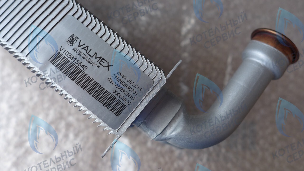 6SCAMMON10 Теплообменник первичный FONDITAL Formentera CTFS-RTFS 24 в Оренбурге	