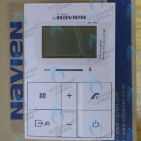 Пульт управления Navien GA 11-35K(N), GST 35-40K(N)