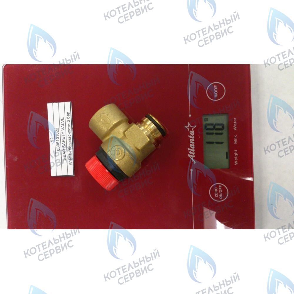 6306101022 Клапан предохранительный 3 бар BAXI в Оренбурге	