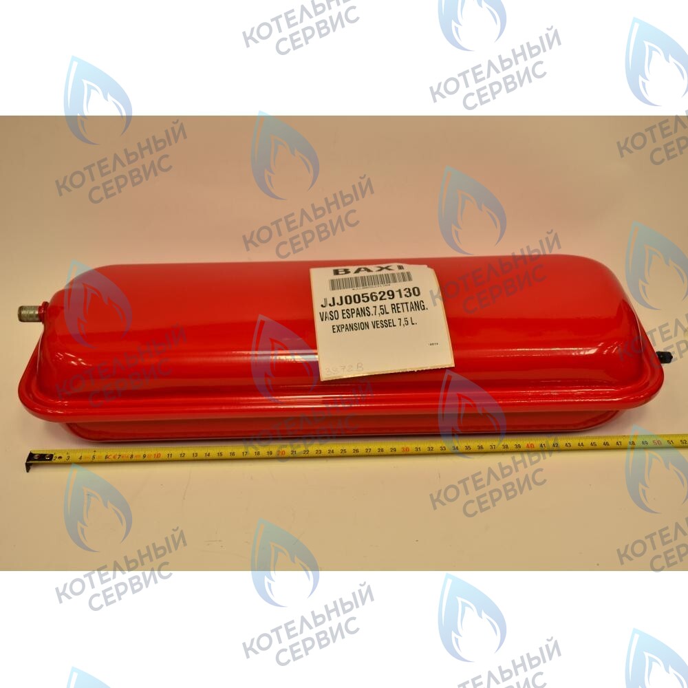 5629130 Бак расширительный 7,5л BAXI в Оренбурге	