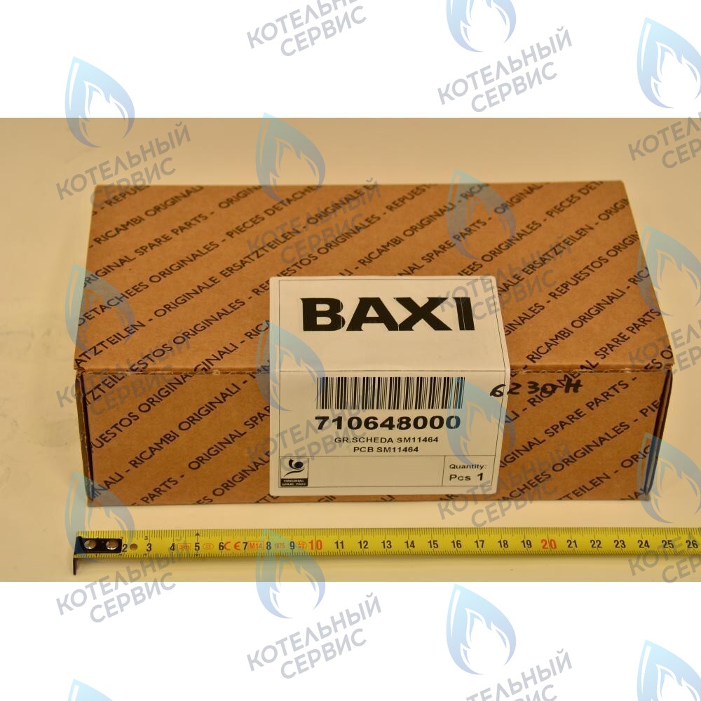 710648000 Электронная плата управления BAXI в Оренбурге	